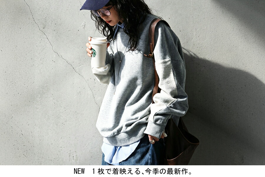 antiqua（アンティカ）公式オリジナルブランド｜ONLINE STORE