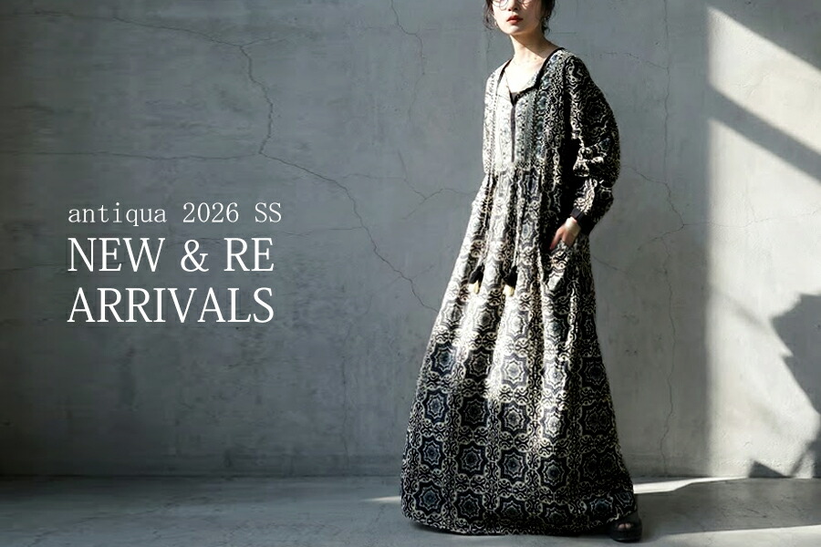 antiqua（アンティカ）公式オリジナルブランド｜ONLINE STORE
