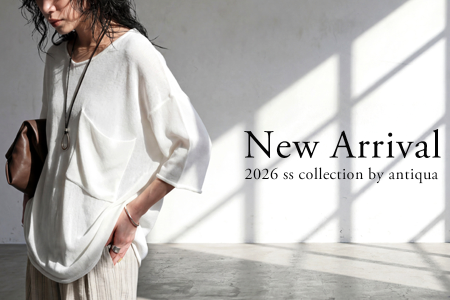 antiqua（アンティカ）公式オリジナルブランド｜ONLINE STORE
