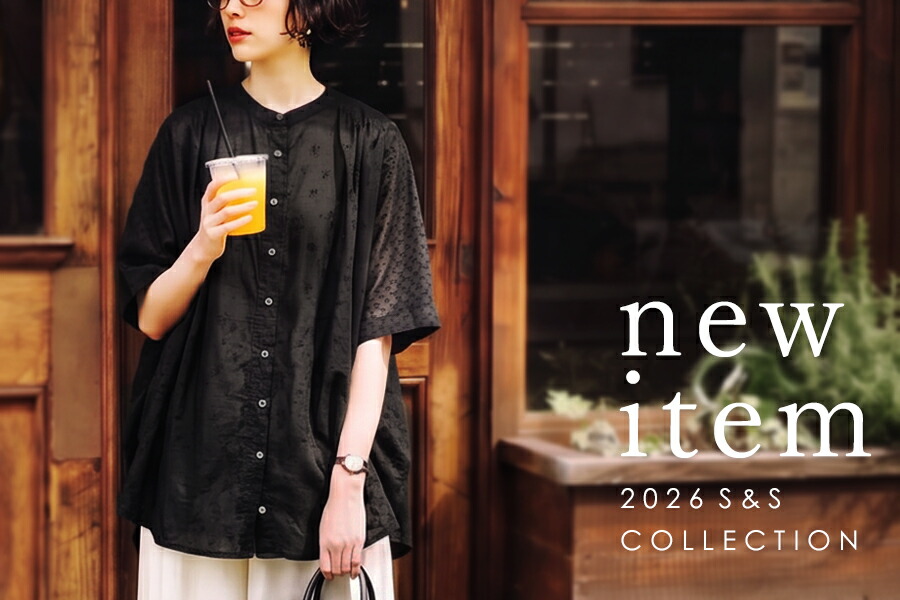 antiqua（アンティカ）公式オリジナルブランド｜ONLINE STORE