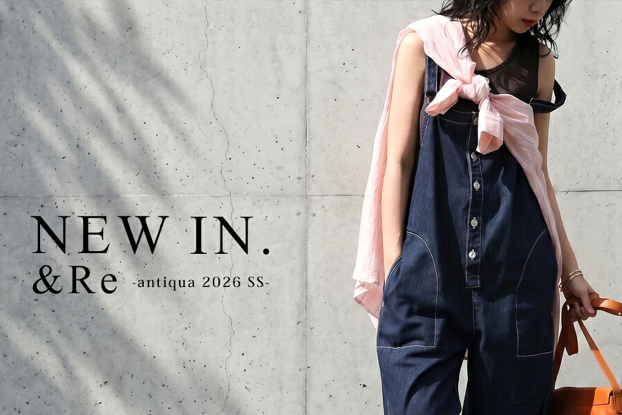 antiqua（アンティカ）公式オリジナルブランド｜ONLINE STORE