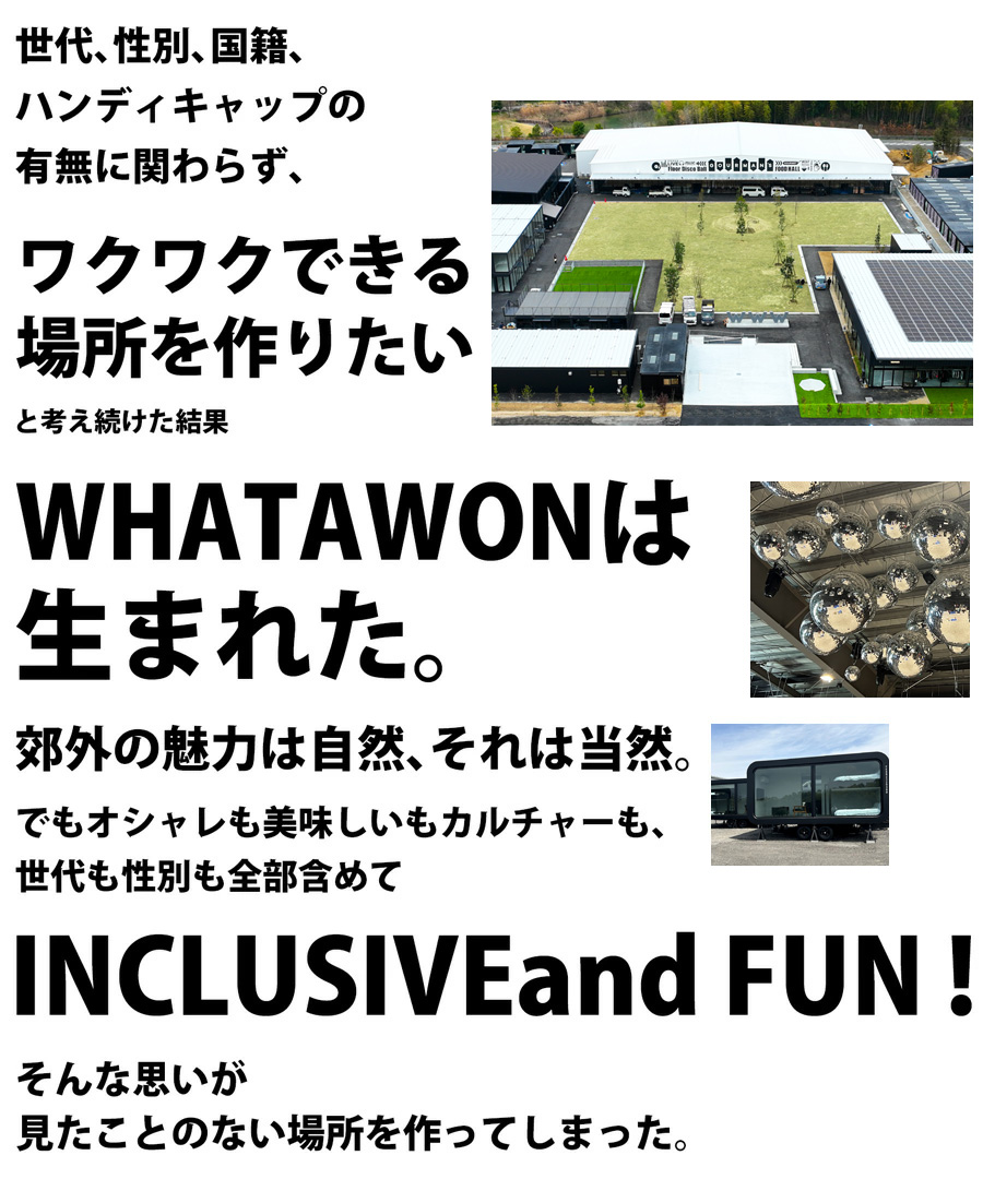 説明画像
