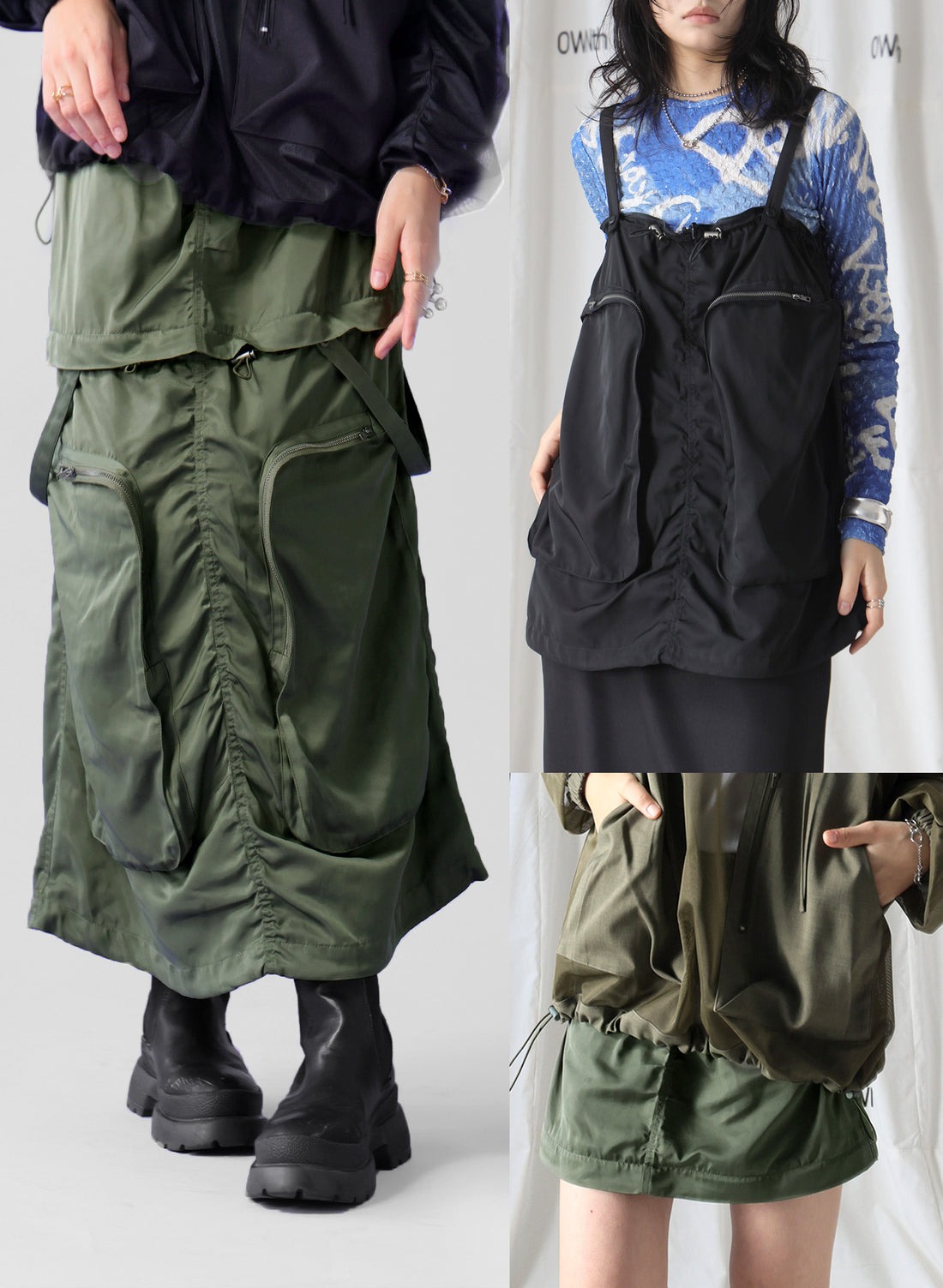 owt-0116-1