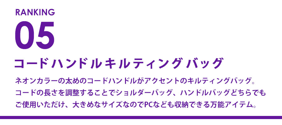0031_ranking_1