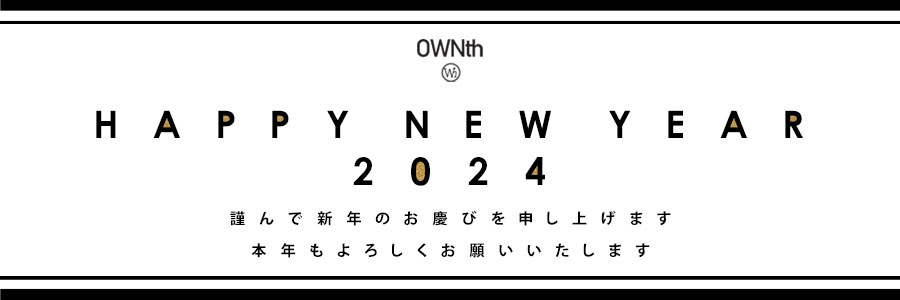 新年あいさつ看板