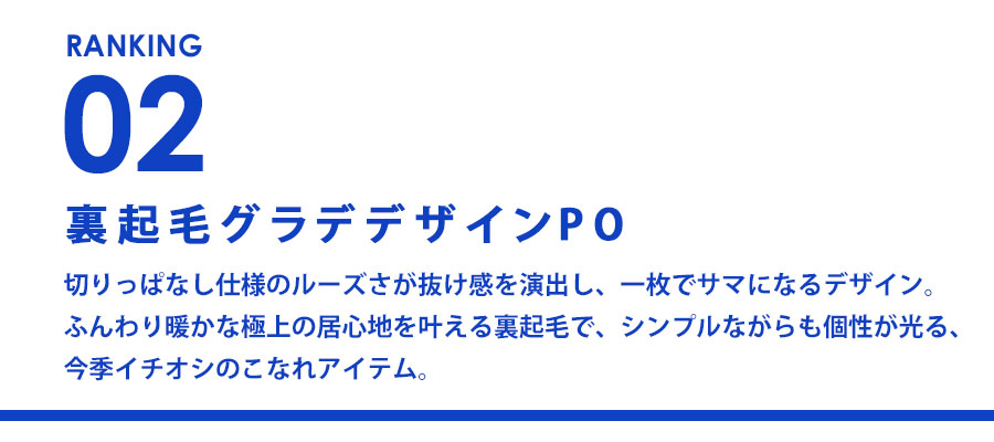 0106_ranking_1