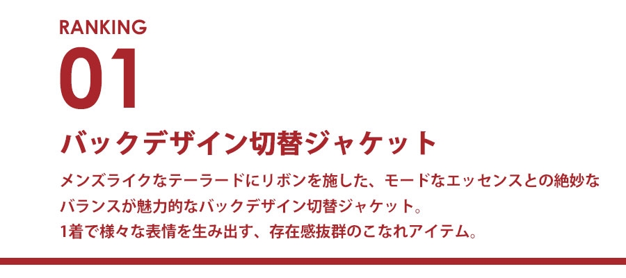 0115_ranking_1
