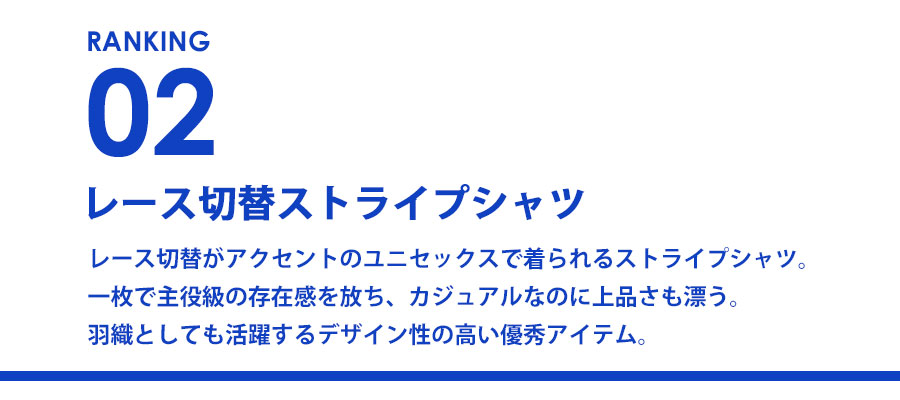 0115_ranking_2
