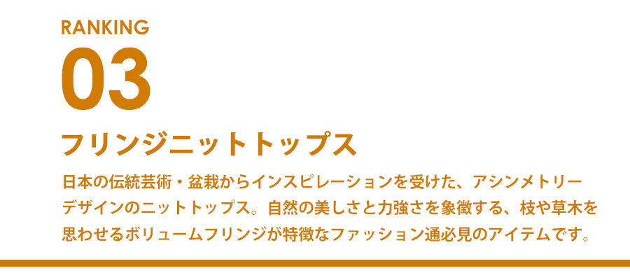 0115_ranking_3