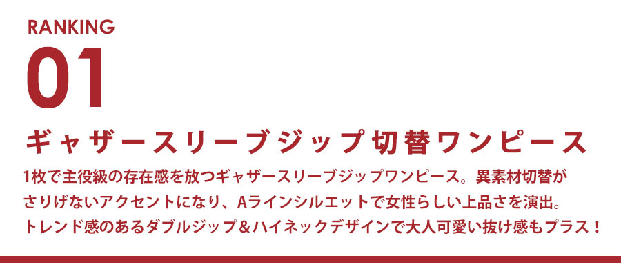 0319_ranking_1