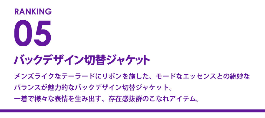 0319_ranking_5