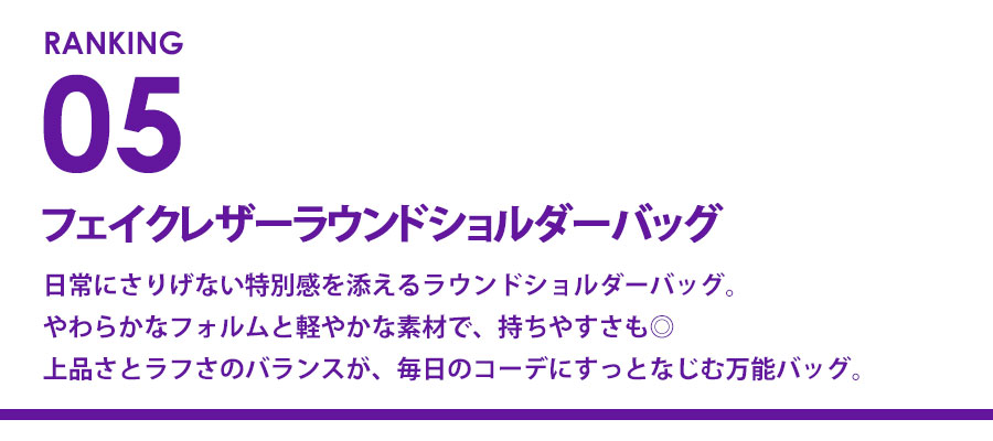 0625_ranking_5