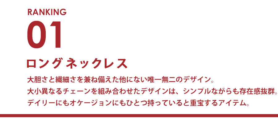 0709_ranking_1