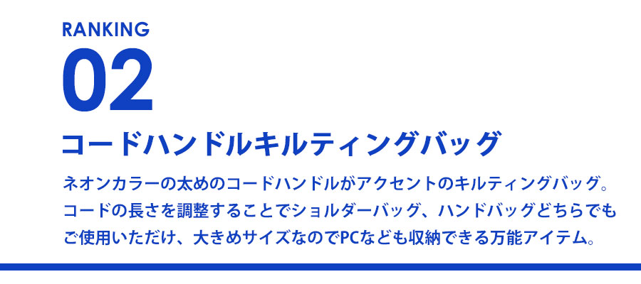 0911_ranking_2