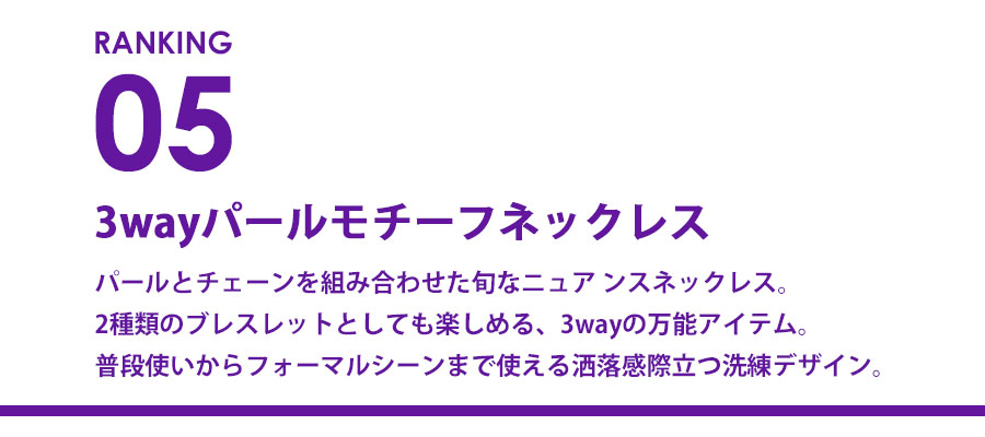 0911_ranking_5