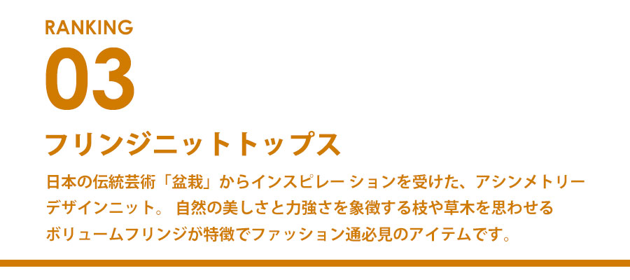 1002_ranking_3