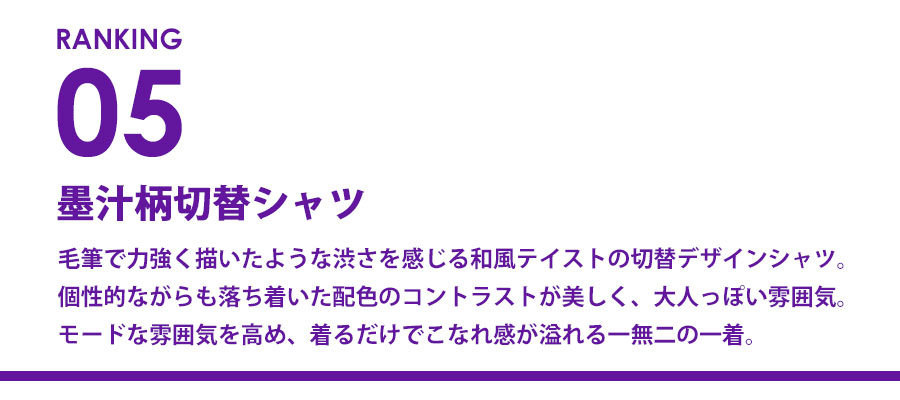1002_ranking_5