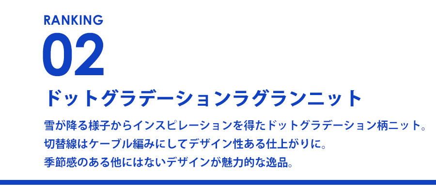 1204_ranking_2