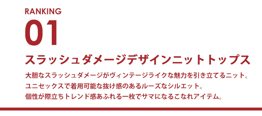 1218_ranking_1
