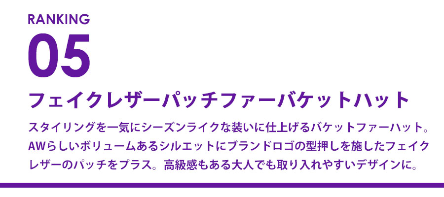 1218_ranking_5