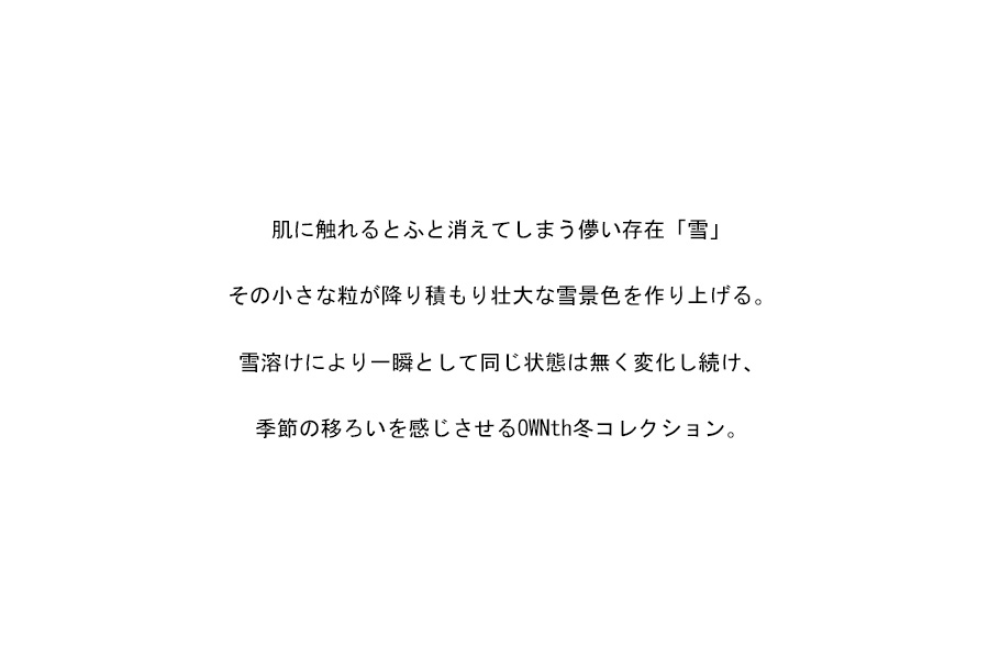 2024winter_0