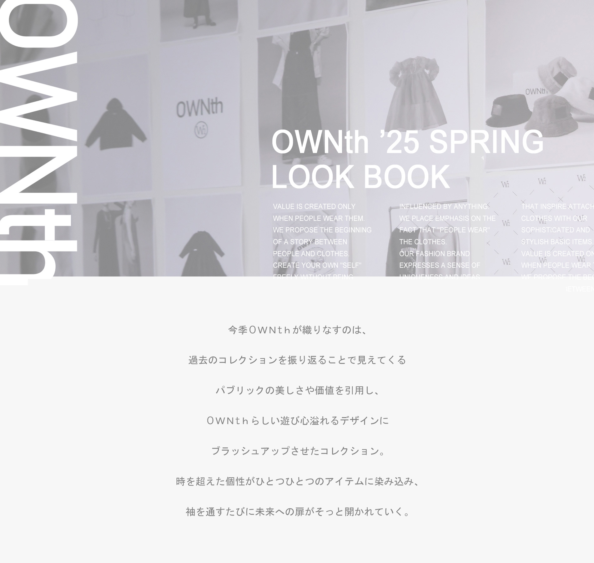 2025spring_0