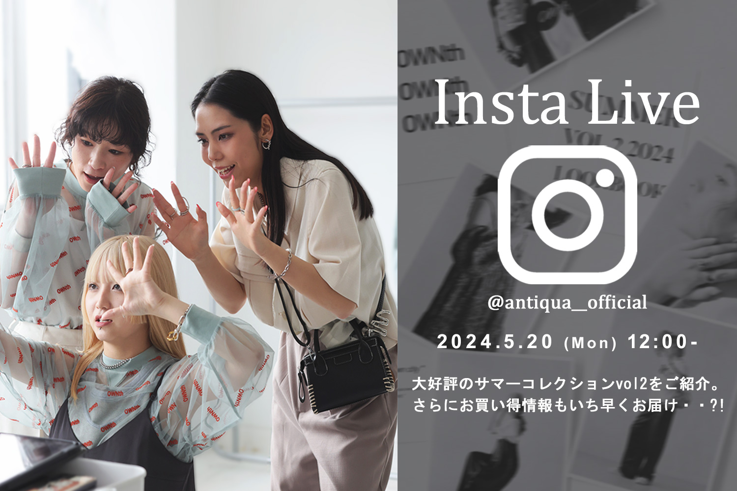 2405_instalive
