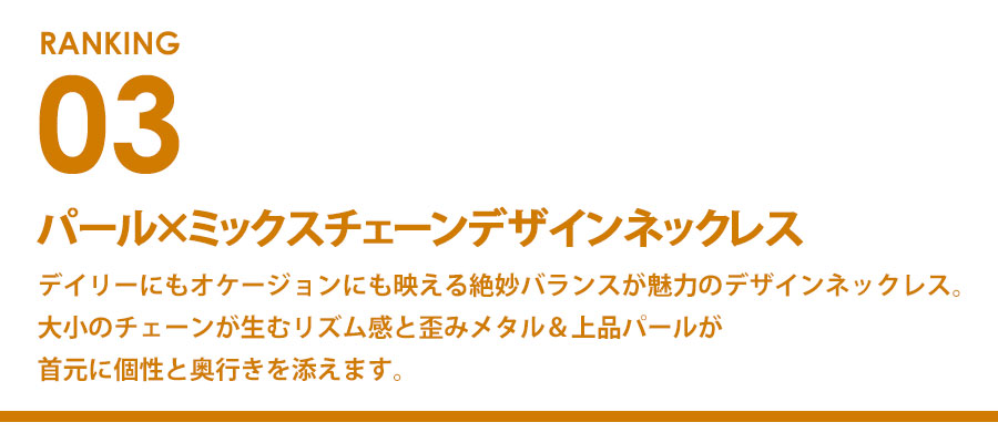 250924_ranking_3