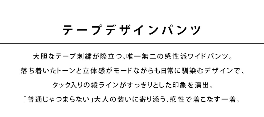 owt-1005_newarrivals