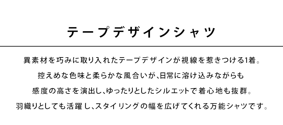 owt-1006_newarrivals