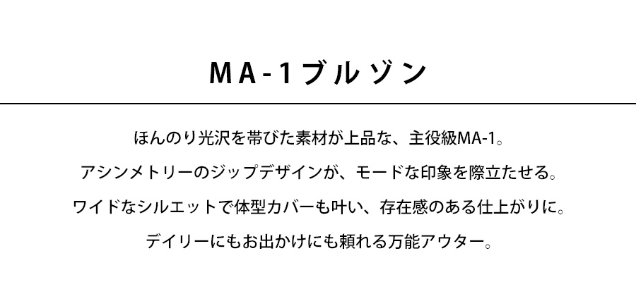 owt-5043_newarrivals