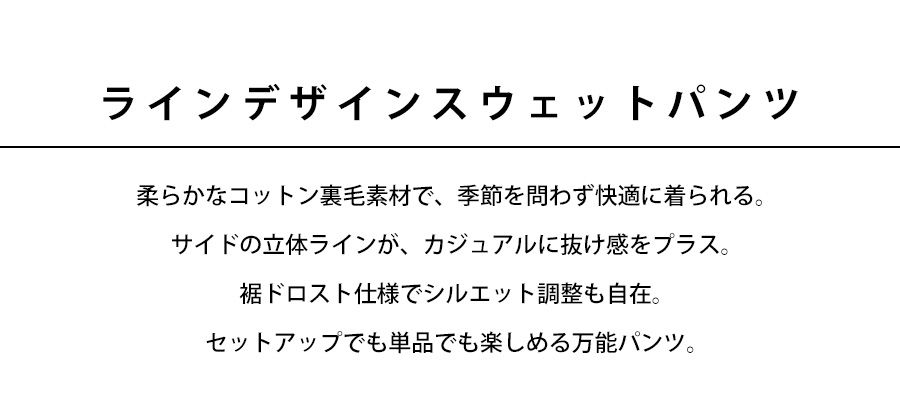 owt-6047_newarrivals