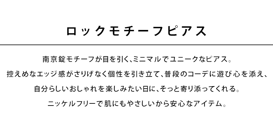 owt-6057_newarrivals