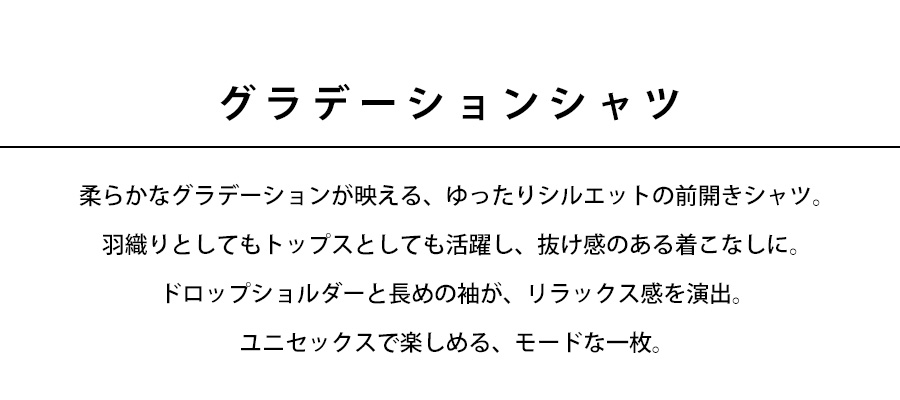 owt-6065_newarrivals