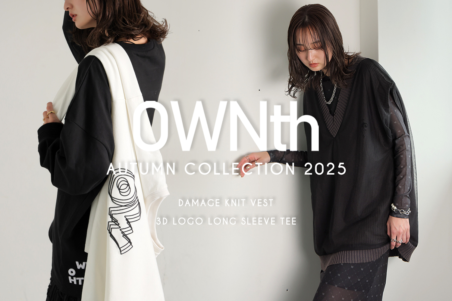 251001_ownth_n900