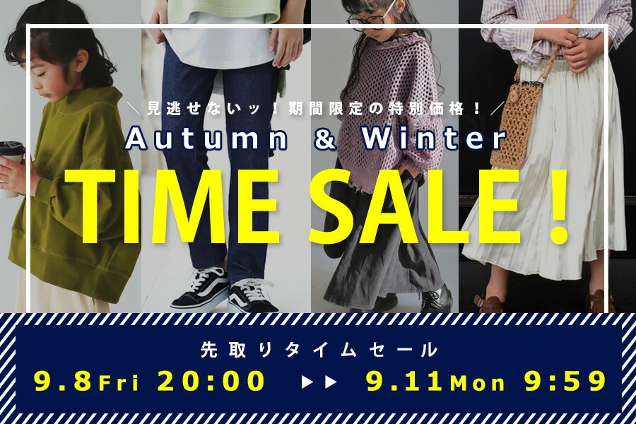 新品アンティカantiqua・完売！レトロにタイムレスな相棒。ドットボーダーサロペット antiqua（アンティカ）公式オリジナルブランド｜ONLINE STORE