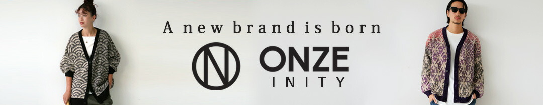 ONZE
