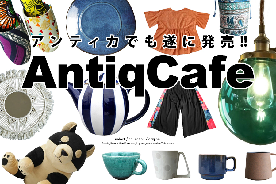 N看板