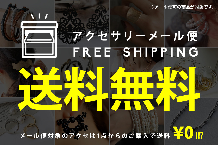 antiqua（アンティカ）公式オリジナルブランド｜ONLINE STORE