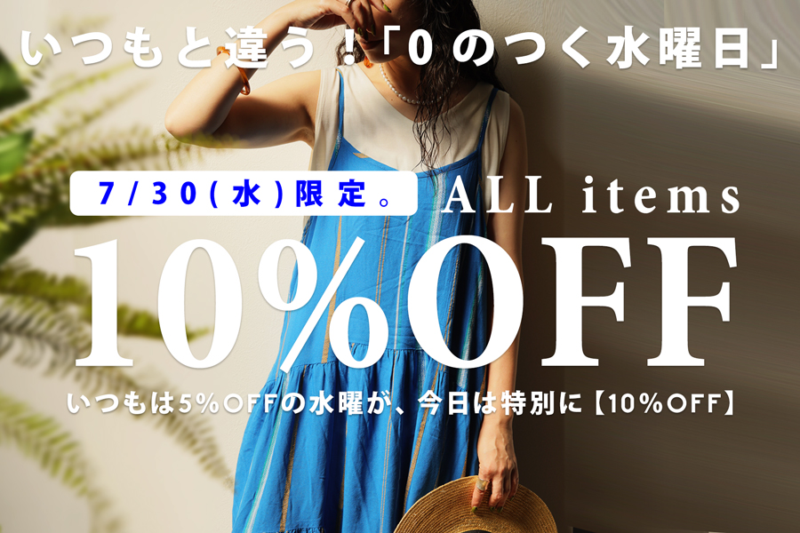 【antiqua】新品アンティカKINU 綿麻ロングジャケット　アート花柄 antiqua アンティカ KINU アート花柄 ロングコート 綿麻