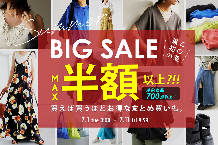 antiqua（アンティカ）公式オリジナルブランド｜ONLINE STORE