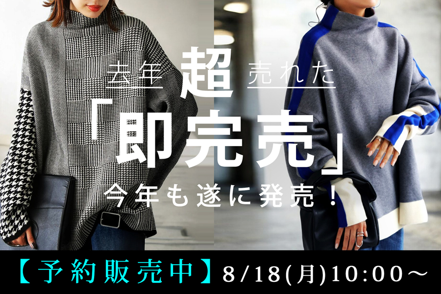 pattern torso ダッフルコート キャメル antiqua pattern torso ダッフルコート キャメル antiqua - メルカリ