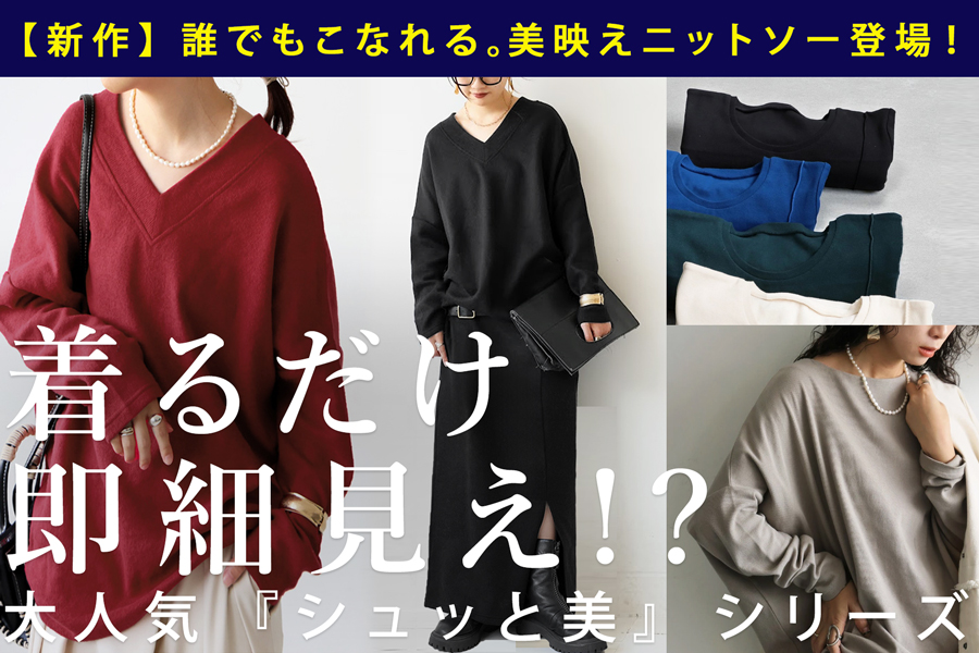 お龍　アンティカ3点お取り置き お龍 アンティカ3点お取り置き お龍 アンティカ3点お取り置き お龍