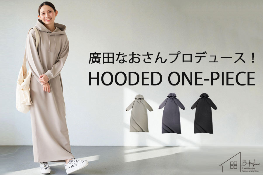 ANTIQUA BIG ZIPPER SHORT COAT 新品タグ付 予約販売開始】BIGジップコート＆フロントジップブーツ│antiqua