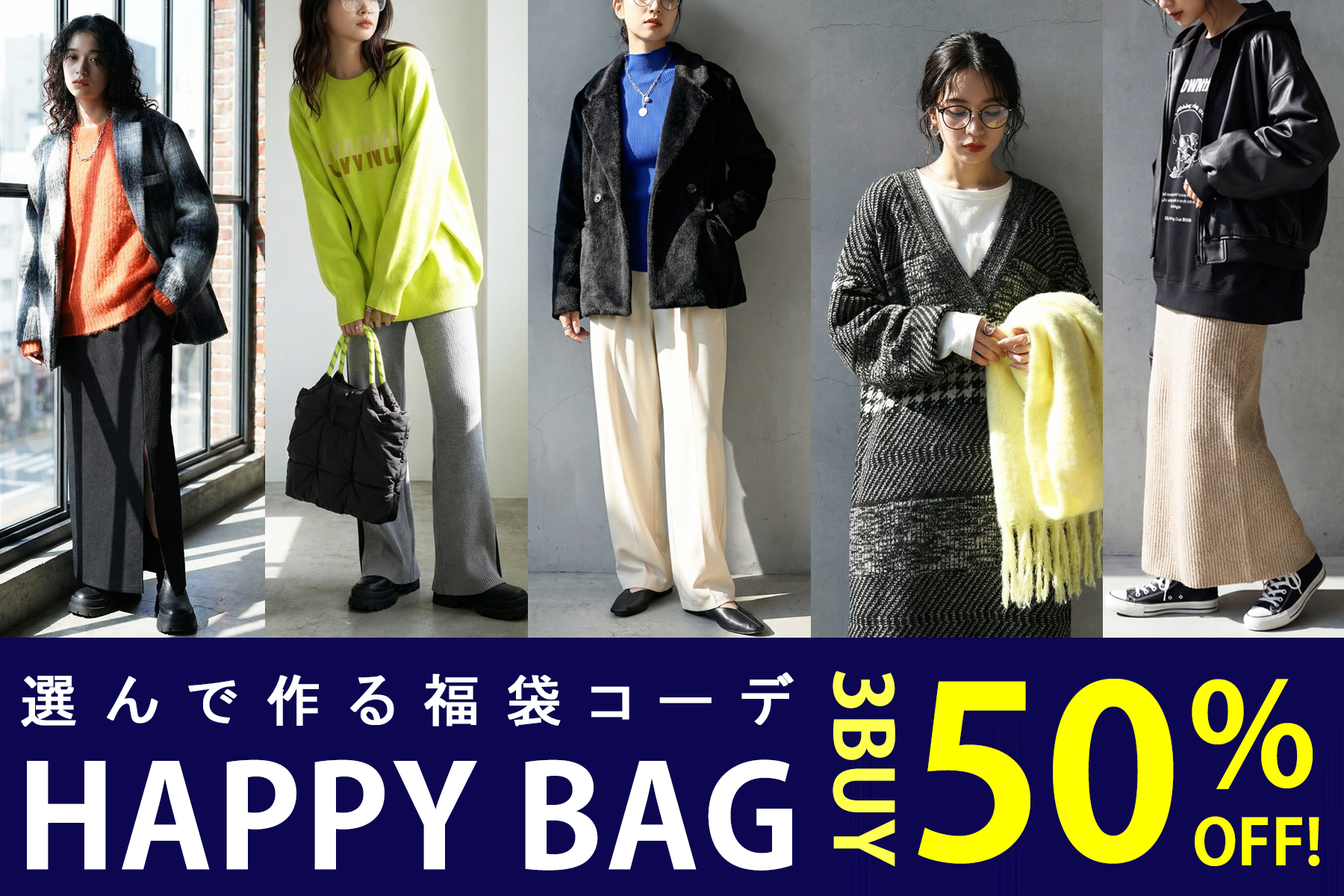 antiqua（アンティカ）公式オリジナルブランド｜ONLINE STORE