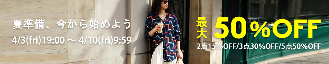 ������Ă܂ŁA����ő����B�ԈႢ�Ȃ����B �S�̉��