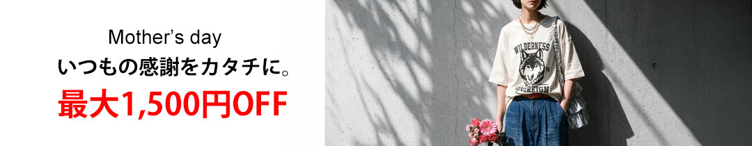 ��̓����W�@�S�̉��