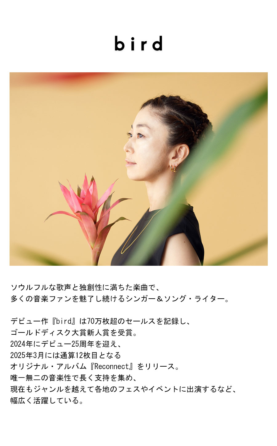 look_1