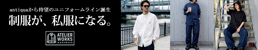ATELIER WORKS