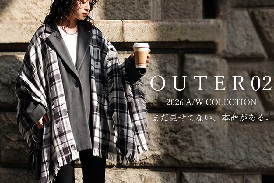 antiqua（アンティカ）公式オリジナルブランド｜ONLINE STORE